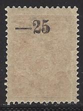 Civil War - Soviet Republic SOUTH RUSSIA Scott 20var 